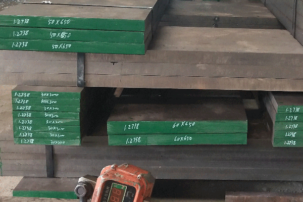 SS400 Carbon & Structural Plate special steel Indonesia
